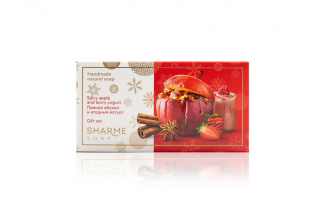 Подарунковий набір SHARME SOAP «Пряне яблуко та ягідний йогурт»